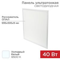 Панель ГОСТ! ультратонкая светодиодная REXANT 9 мм ОПАЛ 40 Вт 165-265 В IP20 3000 Лм 6500 K холодный свет (драйвер отдельно) | код 606-006 | REXANT