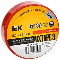 Изолента 0,13х15мм²красная 20 метров | код. UIZ-13-10-K04 | IEK