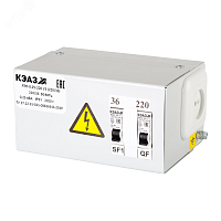 Ящик силовой ЯТП-0,25-220 У3 (220/24) | код 296235 | КЭАЗ