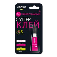 Супер-клей 3г BL-1 GSp-3x 1 | код 5044067 | ФАZА