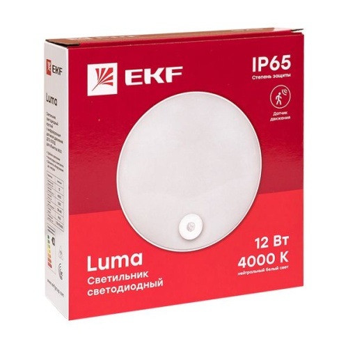 Светильник светодиодный ЖКХ круг ДПО-2100 12Вт 4000К IP65 с инфракрасным датчиком движения PROxima | код. BKL-2100DI-R-12-4000 | EKF фото 3 Светильник светодиодный ЖКХ круг ДПО-2100 12Вт 4000К IP65 с инфракрасным датчиком движения PROxima | код. BKL-2100DI-R-12-4000 | EKF фото 3