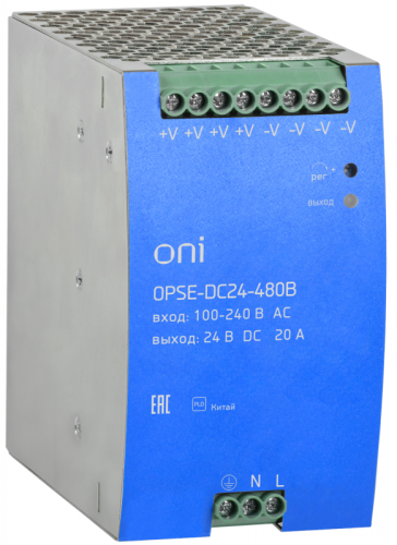 Блок питания OPSE 220В AC/24В DC 480Вт ONI Запросите проектную скидку | код OPSE-DC24-480B | ONI
