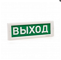 Оповещатель световой КРИСТАЛЛ-12 НИ Выход | код 230308553 | ЭиА