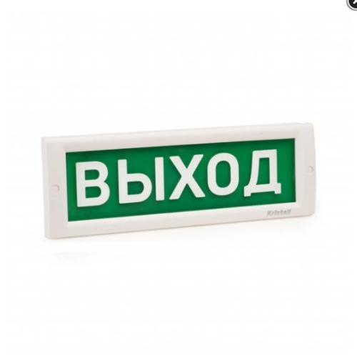 Оповещатель световой КРИСТАЛЛ-12 НИ Выход | код 230308553 | ЭиА