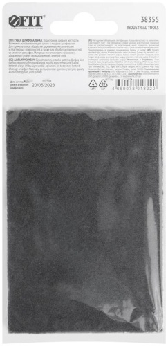 Губка шлифовальная алюминий-оксидная, 100х70х25 мм, Р 180 | код 38355 | FIT фото 4 Губка шлифовальная алюминий-оксидная, 100х70х25 мм, Р 180 | код 38355 | FIT фото 4