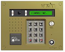 Блок вызова видеодомофона с цветной видеокамерой и считывателем ключей | код БВД-431DXKCB | Vizit