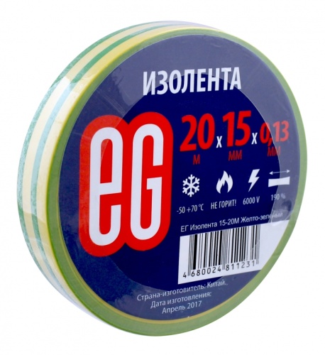 Изолента 15-20М Желто-зеленый /200 | код 4680024811231 | Еврогарант