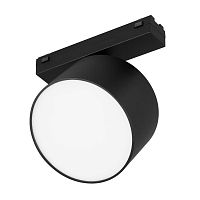 Светильник MAG-VIBE-RONDO-R90-10W Day4000 (BK, 110 deg, 48V) (Arlight, IP20 Металл, 5 лет) | код 44472 | Arlight