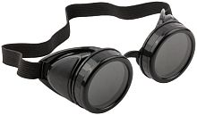 Очки затемненные FIT 12334