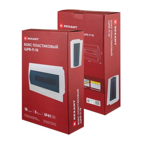 Бокс ЩРВ-П-18 IP41 пластик. бел. Rexant 11-0218 фото 7