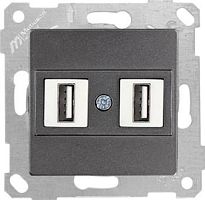 Rita - Розетка 2xUSB Type A, для передачи данных, дымчатый | код 2200-456-0195 | Mutlusan