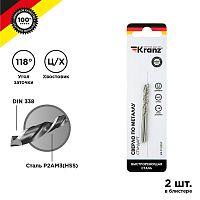 Сверло по металлу 3.2х65х35 мм HSS (упак - 2 шт.) DIN 338 | код. KR-91-0557 | Kranz