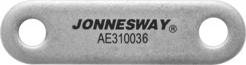 AE310036-04 Штанга шарнирного соединения для съемников AE310031, AE310036 | код AE310036-04 | JONNESWAY