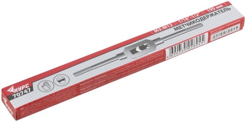 Метчикодержатель универсальный М3-М12 | код 70747 | FIT фото 3 Метчикодержатель универсальный М3-М12 | код 70747 | FIT фото 3