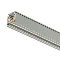 Шинопровод RCS750 3C L4000 ALU | код 910500188715 | PHILIPS
