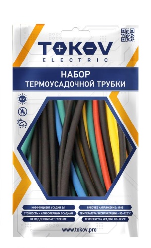 Набор трубок термоусадочных 1/0.5; 1.5/0.75; 2/1; 2.5/1.25; 3/1.5 100мм 35шт (7 цветов по 1шт каждого размера) | код TKE-THK-1-3-0.1-7С | TOKOV ELECTRIC