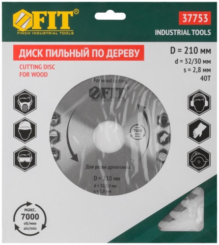 Диск пильный для циркулярных пил по дереву 210x32/30x40T | код 37753 | FIT фото 3 Диск пильный для циркулярных пил по дереву 210x32/30x40T | код 37753 | FIT фото 3