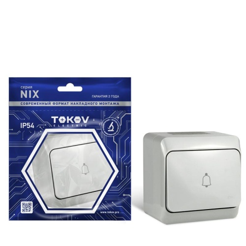 Кнопка звонка ОП Nix 10А IP54 250В сер. | код. TKE-NX-DB-C06-IP54 | TOKOV ELECTRIC