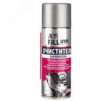 Очиститель карбюратора (аэрозоль), 520 мл | код FL056 | Fill-inn