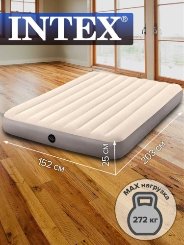 64103 Матрас надувной 152х203х25см Jazzway | код 6941057408378 | JazzWay фото 3