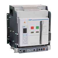 Воздушный авт. выкл. NA8-2500H-1250H/4P выкат.,1250А, 85кА, тип H, DC220В (R) | код 262660 | CHINT
