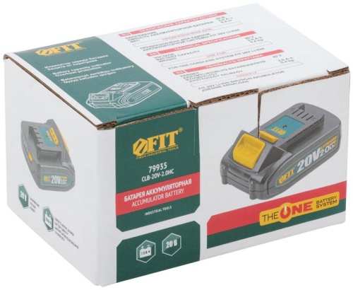 Батарея аккумуляторная 20 В, Li-Ion, 2,0 Ач, 0,4 кг, индикатор заряда, коробка | код 79935 | FIT фото 3