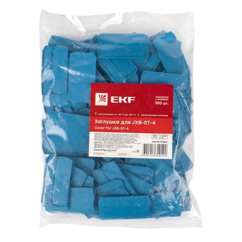 Заглушка для JXB-ST-4 синяя PROxima | код sak-st-4-blue | EKF фото 4