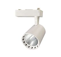 Светильник трековый PTR 0325 25Вт 4000К 24град. WH бел. IP40 | Код. 5010581 | JazzWay