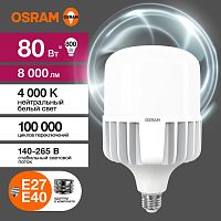 Лампа светодиодная LED HW 80Вт E27/E40 8000Лм, (замена 800Вт), нейтральный белый свет OSRAM | код 4099854121630 | LEDVANCE