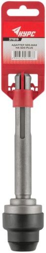 Адаптер SDS-MAX на SDS-PLUS легированная сталь КУРС 37819 фото 3