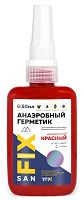 Герметик анаэробный 50мл красн. SANFIX | код 40746 | RTP