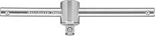 TH12250 Вороток Т-образный 1/2DR, 250 мм | код TH12250 | Thorvik
