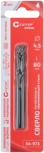 Сверло по металлу Special, HSS-G, 4,5x80/42 мм, 2 шт. | код 54-973 | FIT фото 3 Сверло по металлу Special, HSS-G, 4,5x80/42 мм, 2 шт. | код 54-973 | FIT фото 3