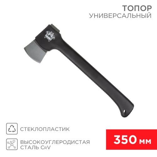 Топор универсальный Викинг 350 мм REXANT | код 12-6902 | REXANT