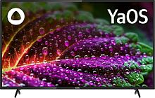 Телевизор LED BBK 43 43LEX-7259/FTS2C (B) Яндекс.ТВ черный FULL HD 60Hz DVB-T2 DVB-C DVB-S2 USB WiFi Smart TV (RUS) | код 2058200 | BBK