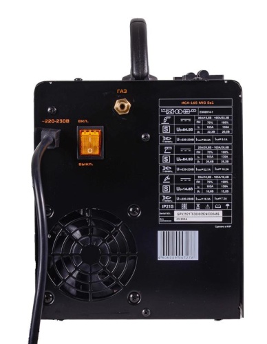 Полуавтомат сварочный ИСА-165 MIG 5в1 | код 65/183 | Вихрь фото 4 Полуавтомат сварочный ИСА-165 MIG 5в1 | код 65/183 | Вихрь фото 4