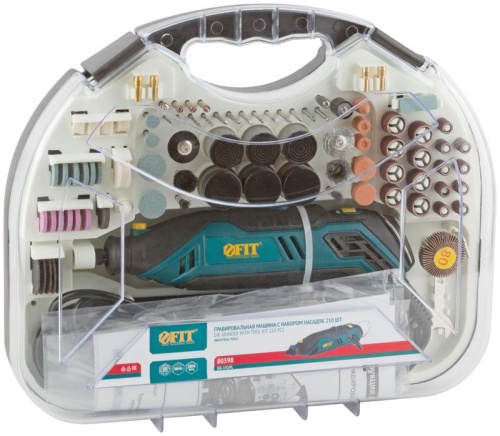 Машина гравировальная 130Вт 10000-35000об/мин 2.4/3.2мм набор насадок FIT 80598 фото 6 Машина гравировальная 130Вт 10000-35000об/мин 2.4/3.2мм набор насадок FIT 80598 фото 6