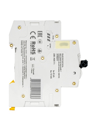 ARMAT Автоматический выключатель M10N 3P C 32А | код AR-M10N-3-C032 | IEK фото 3 ARMAT Автоматический выключатель M10N 3P C 32А | код AR-M10N-3-C032 | IEK фото 3