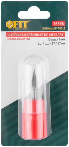 Шарошка карбидная Профи, штифт 6 мм, коническая | код 36596 | FIT фото 3 Шарошка карбидная Профи, штифт 6 мм, коническая | код 36596 | FIT фото 3