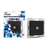 Розетка TV оконечная СП Pixel 1DB механизм карбон | код TKE-PX-A1O-C14 | TOKOV ELECTRIC