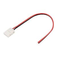 Коннектор выводной FIX-MONO-8mm-150mm-X1 (3528) (-) Arlight 023944