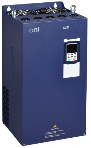 Преобразователь частоты K751 380В 3Ф 132-160кВт 253-304А ONI Запросите проектную скидку | код K751-33-132160M | ONI