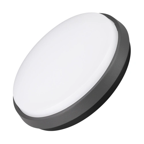 Светильник LGD-GIRO-R240-25W Warm3000 (GR, 110 deg, 230V) (ARL, IP54 Металл, 3 года) | код 29949 | Arlight