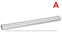 Светильник аварийный BS-ZENIT-10-L1-LED Белый свет a22337