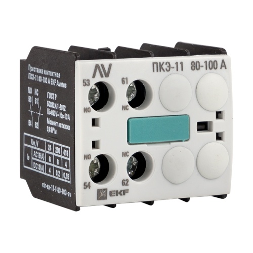 Приставка контактная ПКЭ-11 80-100А AVERES | код ctr-ax-11-f-80-100-av | EKF
