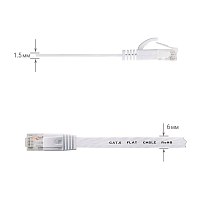 Кабель UTP RJ45-RJ45 (0,15м) | код 72886 | ОВЕН