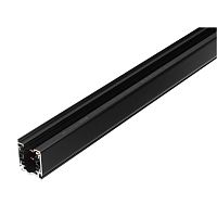 Шинопровод 3ф NOA XTS-4100-2 черный (1м) (XTS-4100-2) | код Q0570157 | Nordic Aluminium