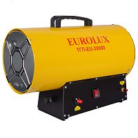 Пушка тепловая газовая на 30 кВт ТГП-EU-30000 | код ТГП-EU-30000 | Ресанта
