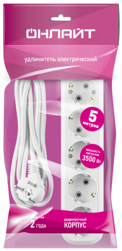 Удлинитель 90 802 OPE-S-05-500-E-3x1 ОНЛАЙТ 90802 фото 4 Удлинитель 90 802 OPE-S-05-500-E-3x1 ОНЛАЙТ 90802 фото 4