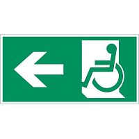 Пиктограмма Движение МГН налево 300х150мм для авар-эвакуац св-ка Vision/IP65 Basic | код V5-EM03-60.003.031 | Вартон